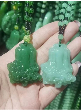 仿玉圆牌福字龙凤八卦毛衣链