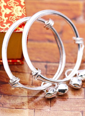 儿童镀银铃铛手镯地摊货源合金镀金防丢手环宝宝礼品周岁抓阄道具