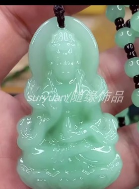 飘带观音山水画项链高级吊坠挂绳