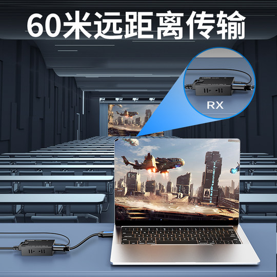 Hdmi network cable extender 60 meters network cable to high definition