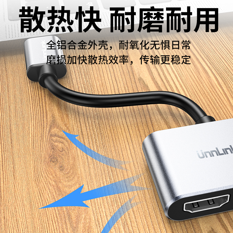 优联 usb3.0转hdmi转换线转vga接口转换器复制拓展屏幕高清转接线vga口笔记本电脑显示器接投影仪电视转换头 - 图1