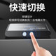 Youlian VGA switch HD sharing