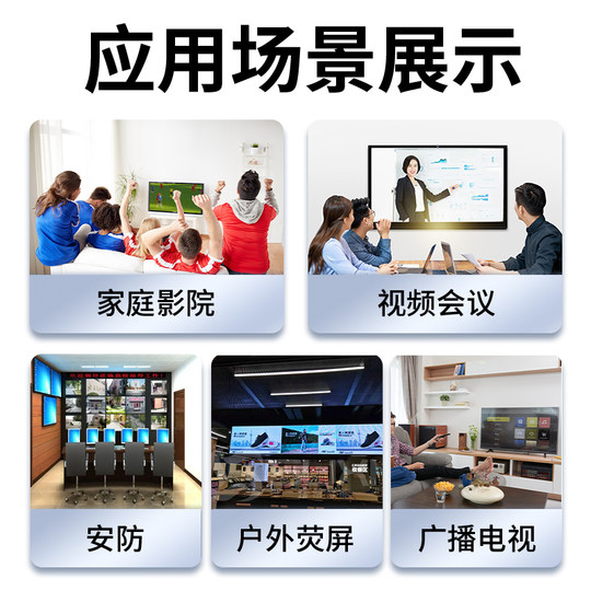 Hdmi network cable extender 60 meters network cable to high definition