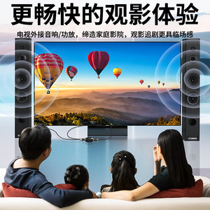 优联光纤数字同轴转莲花头模拟音频转换器电视接音响信号输出线SPDIF转3.5音频ps4适用于解码器