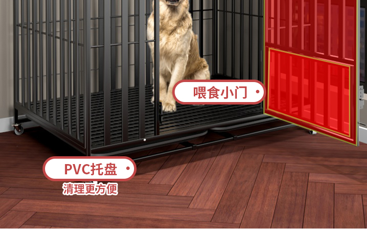 狗笼子大型犬中型犬狗笼带厕所分离家用室内外金毛拉布拉多笼子-图2