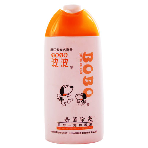 狗狗 沐浴露洗澡杀菌除臭 泰迪比熊金毛萨摩耶宠物香波清洁用品 - 图3