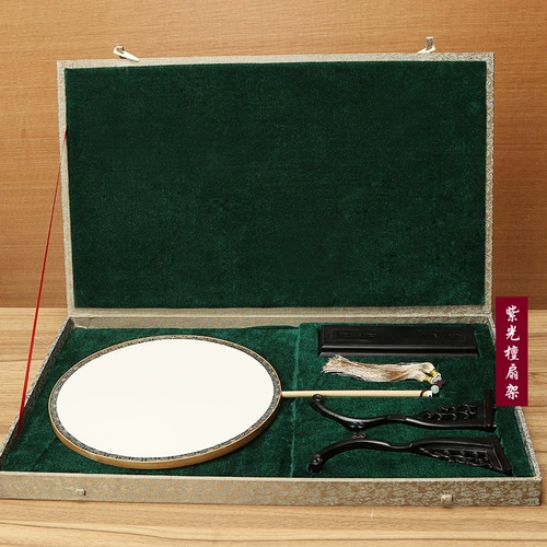 和扇堂 Вентилятор Fan Majogany Palace Fan Blank Round Fan Craft Group Fan Fan Китайский ветер складывает фанат бамбук.