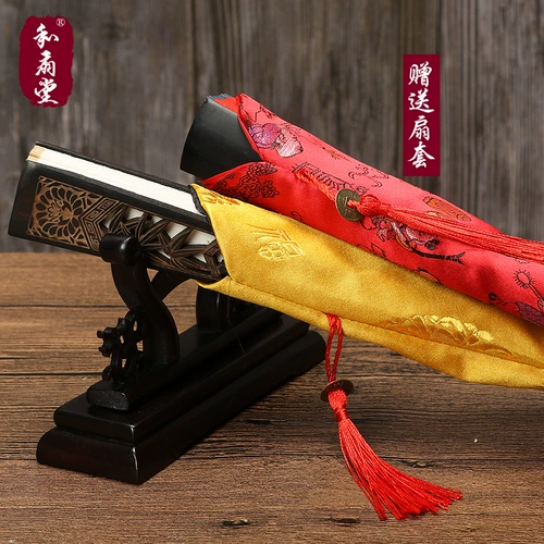 Вентилятор белого каллиграфии вентилятор xuan Paper Silk Fouling Fan 8 -Icint Men's Found Fan Fan Fan Fan Fan Ting Dancing Deyun Club Foant Fan