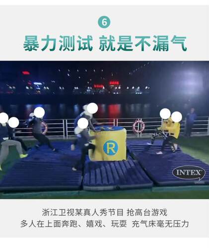 INTEX户外直销用品加厚家用充气床垫双人多人帐篷单人午休气垫床 - 图2