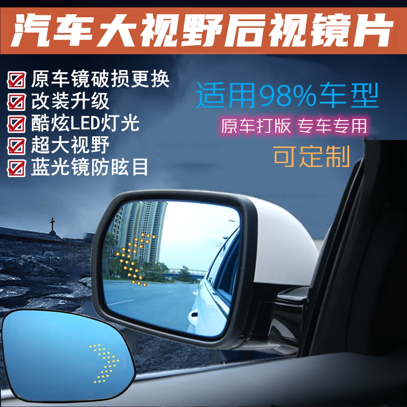 海狮照地镜 新人首单立减十元 21年9月 淘宝海外