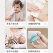 Jingqi baby wipes 80 pumps for household baby hand mouth fart household affordable special large packaging wet wipes
