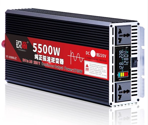 正弦波家用大功率逆变器12V24V48V60V转220V3500W4500W5500W6500W