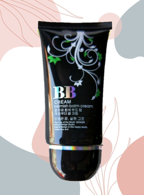 裸妆粉底补水控油遮痘印bb霜畅销