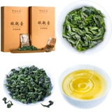 Ароматный чай Тегуаньинь, чай горный улун, чай рассыпной, цветочная коробка, подарок на день рождения, орхидея