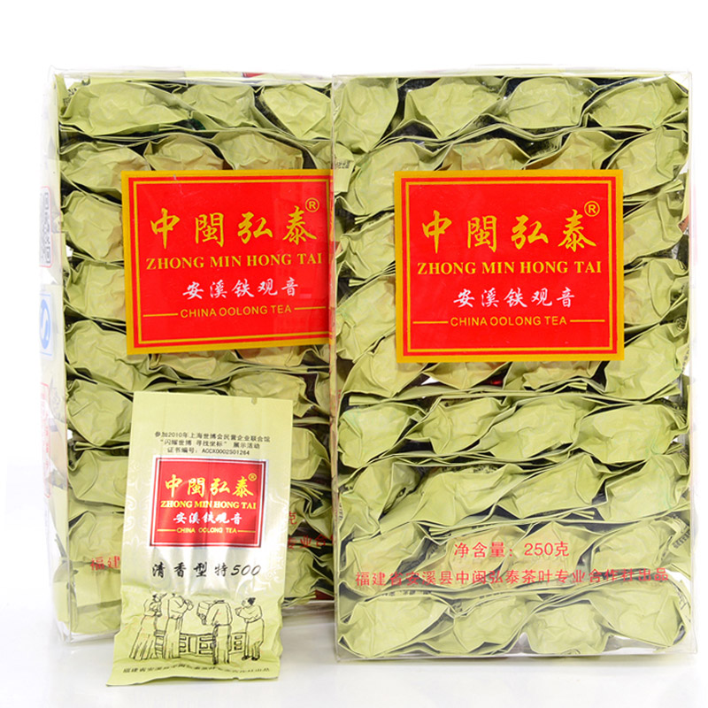 中闽弘泰新茶春秋茶正味高山茶祥华特级清香型安溪铁观音茶叶500g