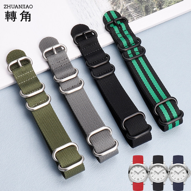 转角NATO款加厚尼龙表带配件帆布腕带男士适配劳力士水鬼20 22mm,淘宝优惠券,粉丝福利购,淘宝优惠卷