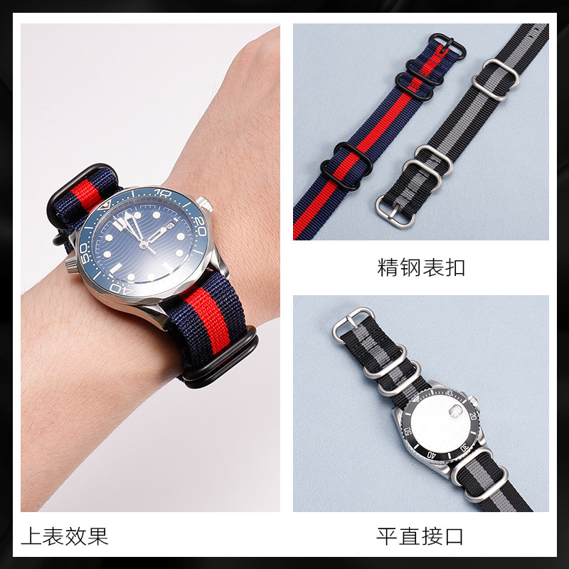 转角NATO款加厚尼龙表带配件帆布腕带男士适配劳力士水鬼20 22mm,淘宝优惠券,粉丝福利购,淘宝优惠卷