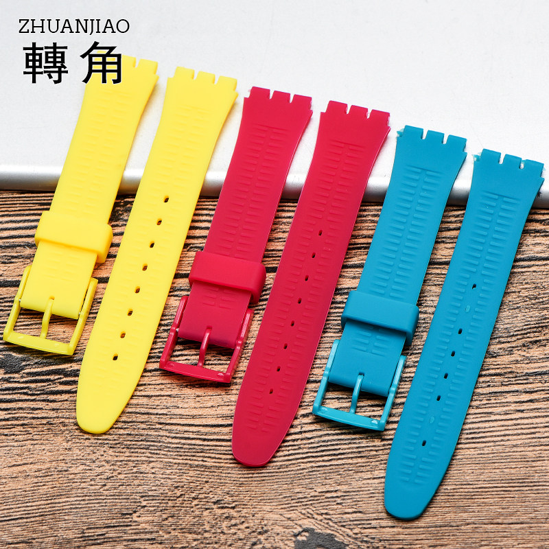 转角斯沃琪硅胶表带防水橡胶表带 转角饰品配件