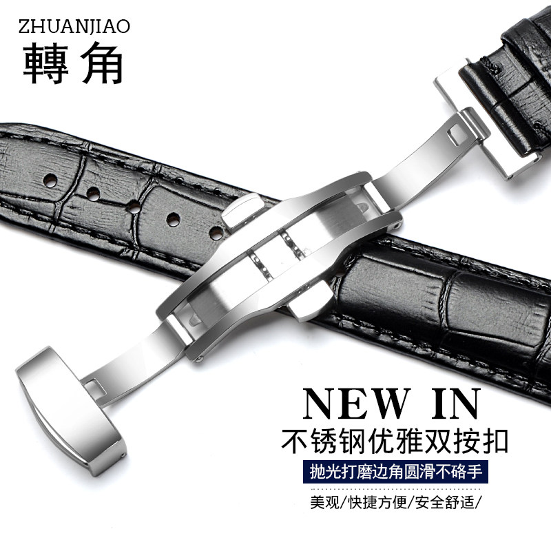 盖尔斯guess系列gc gucci手表链 转角饰品配件