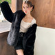 Environmentally friendly fox fur mid-length Haining fur coat