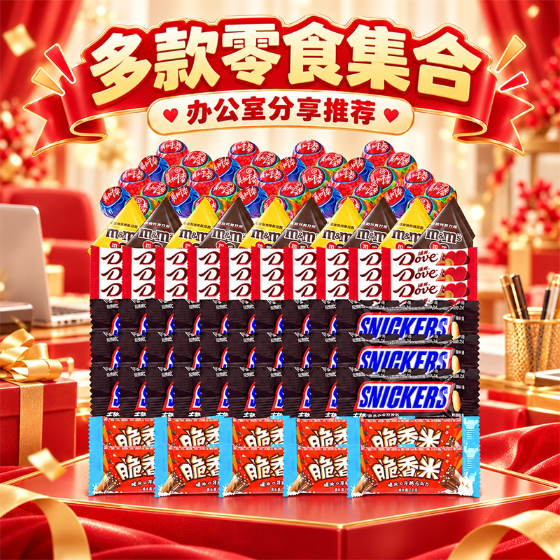 图 4