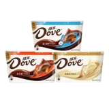 Dove Chocolate Bowl Multi -сокрученный шелковистый шелковый аромат