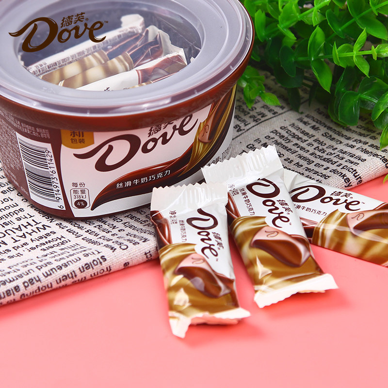 德芙丝滑巧克力112g碗装纯可可脂礼物糖果婚庆喜糖生日休闲零食