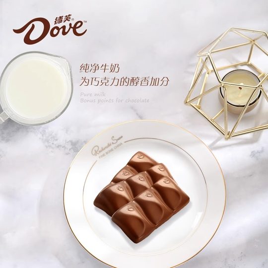 Dove chocolate 112g bowl snacks