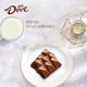 Dove chocolate 112g bowl snacks