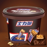 Wu Lei's Tyme Snickers арахисовый сэндвич с бутербродом шоколад 320G Наружные повседневные повседневные закуски полная энергетическая бар