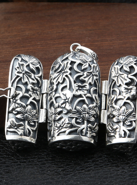 雕刻观音西方三圣阿尼陀佛吊坠