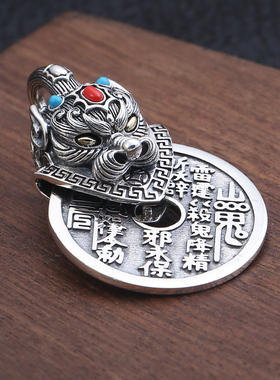 民族风貔貅山鬼花钱太极八卦吊坠