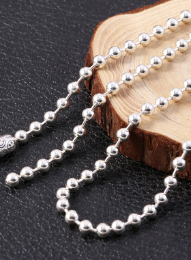 小龙潮牌银饰 S925纯银男女个性笑脸豌豆扣圆珠项链 5mm珠珠链子