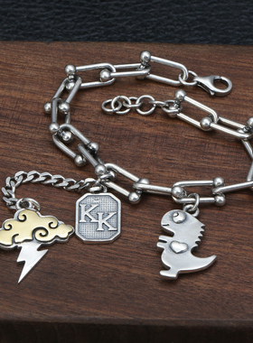 小众纯银饰品云朵复古手环