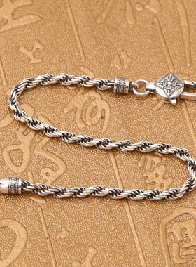 男士六字真言编织复古金刚杵手链