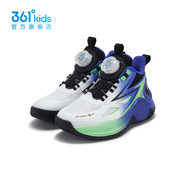 商场同款361童鞋男童运动鞋秋季新款防滑耐磨旋钮扣中小童篮球鞋 - 图0