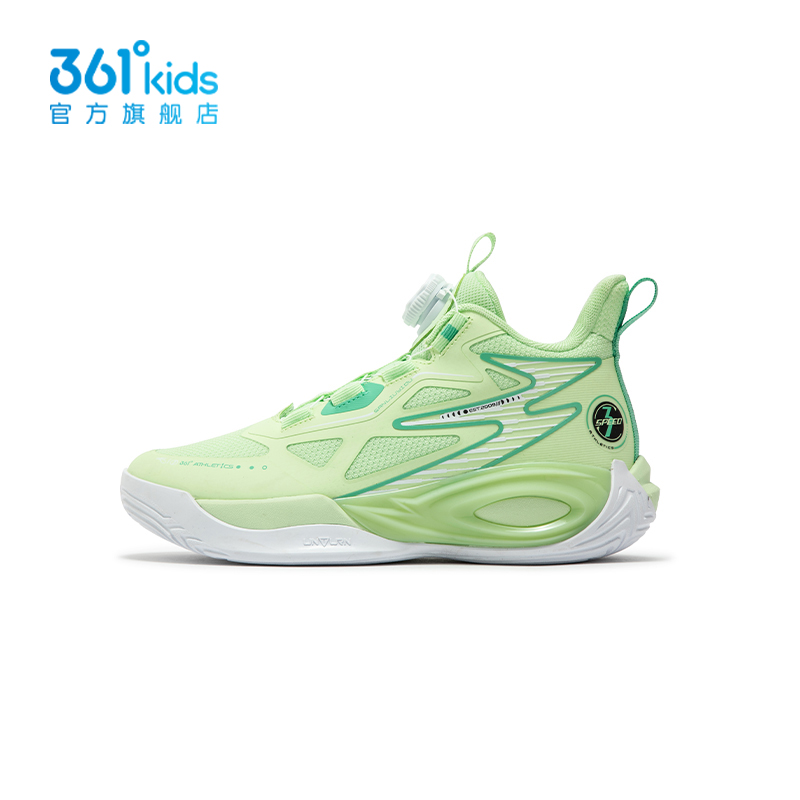 【商场同款】361童鞋男童篮球鞋2025年春季新款中大童耐磨运动鞋 - 图1