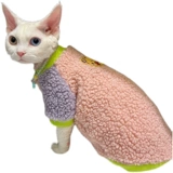 Крем - это безволосочный сафактор, домашняя кошка, новогодняя одежда для волос, теплая бесплатная доставка