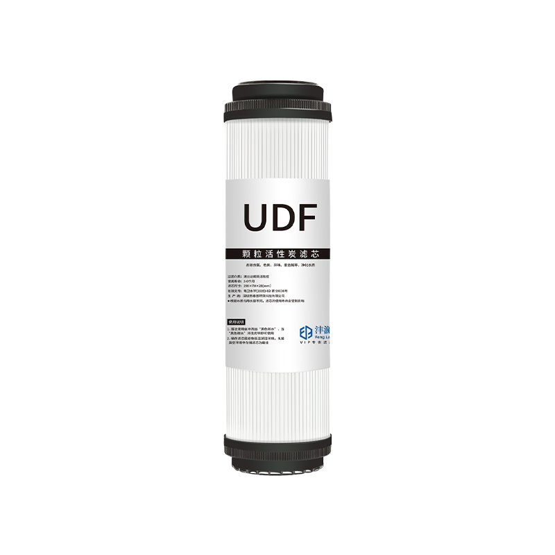 净水器滤芯通用10寸UDF100%纯椰壳活性碳家用颗粒炭滤芯配件 - 图3