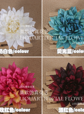 大朵仿真花朵单只婚庆头饰假花