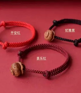 桃篮成人女款红绳手链儿童宝宝婴儿防惊吓护身压身男女闺蜜礼物串