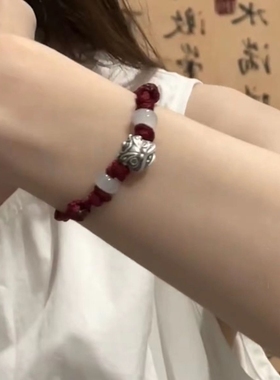 爆款醒狮手绳男女新中式狮子头情侣手链编织好运国潮可调节手链女