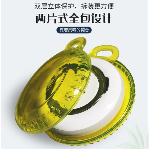9号电动车钥匙盖防水壳适用于小米九号e100/e100遥控器包保护胶套 - 图1