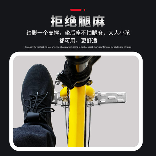 自行车后座脚踏板山地车电动通用配件GN/CG125太子摩托车后脚蹬 - 图1