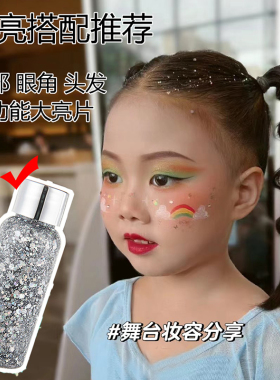 脸部彩绘膏舞台表演人体彩绘颜料面部油彩脸谱持久不掉色学生脸妆