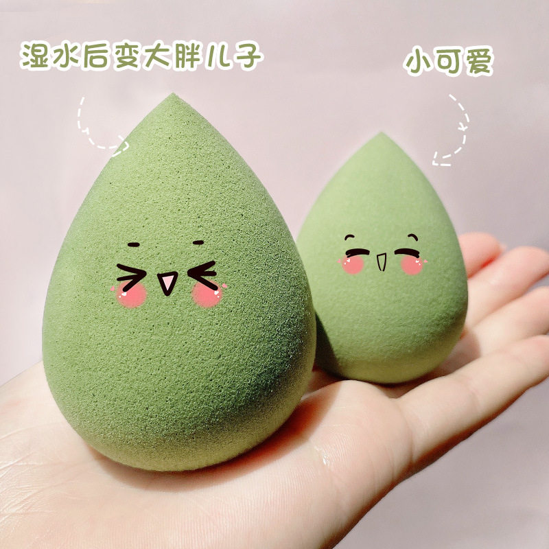 美妆蛋超软不吃粉彩妆海绵化妆蛋气垫粉扑细腻干湿两用粉底液专用,淘宝优惠券,粉丝福利购,淘宝优惠卷