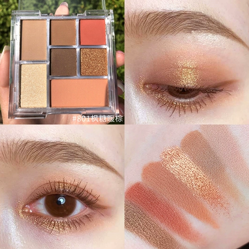 Палетка теней, матовый водостойкий портативный маленький хайлайтер, румяна