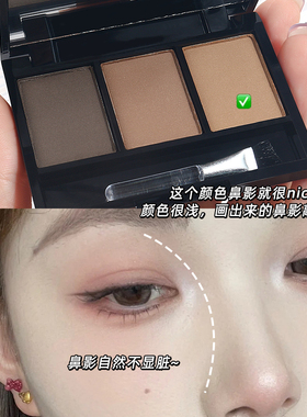 三色眉粉盘眼影修容新手初学者
