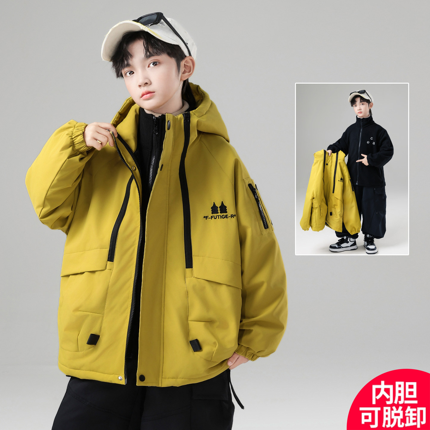 男童秋冬款外套加绒加厚2025新款中大童夹棉儿童冬季三合一冲锋衣,淘宝优惠券,粉丝福利购,淘宝优惠卷