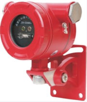 West Nuclear Color Bridge Flame Detector JTH-CH386Ex Double Wave Infrared Flame Detector Composite Flame